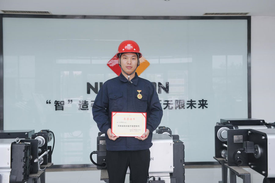 喜訊！紐科倫公司王雪東同志被命名為新鄉(xiāng)市“牧野工匠”